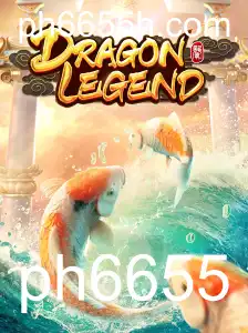 Explorando DragonLegend: Um Guia Completo para Iniciantes