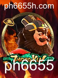 Descubra o Fascinante Mundo de 'ZhongKui' - Um Jogo de Estratégia Cultural